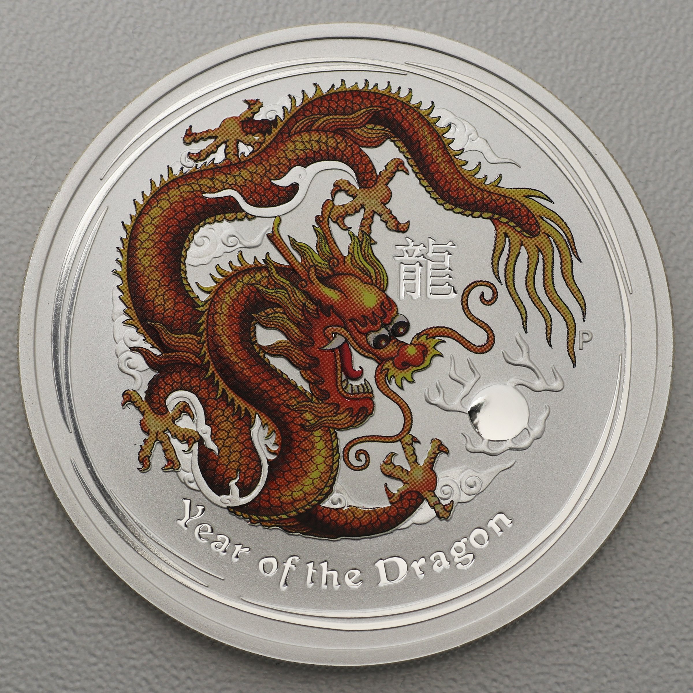 Silbermünze 1oz "Drache" 2012 (koloriert) Lunar II – Year of the Dragon (Australien) - Detailansicht 8