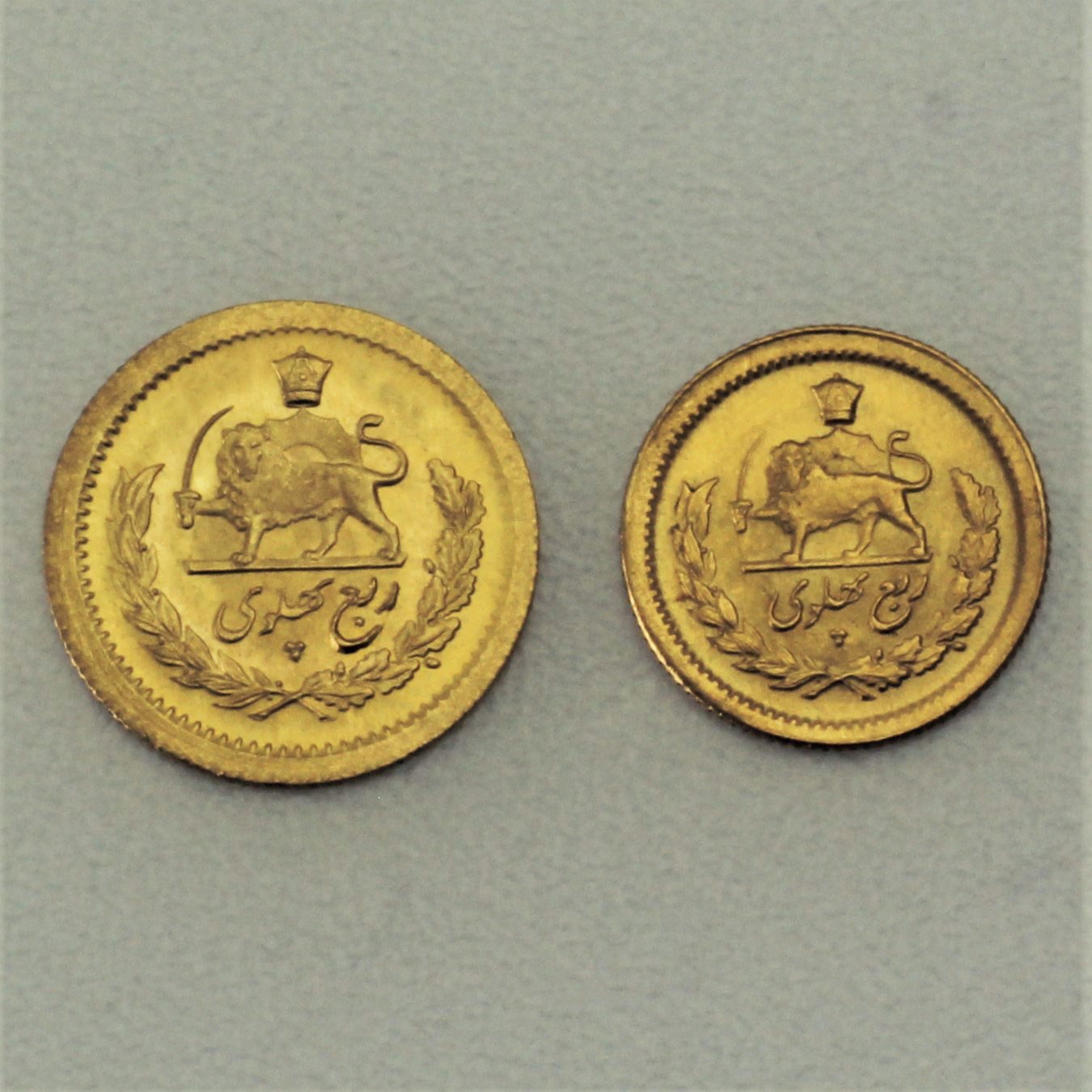 Goldmünze 1/4 Pahlavi "Shah" Mohammed Reza Pahlavi (Iran) - Detailansicht 2