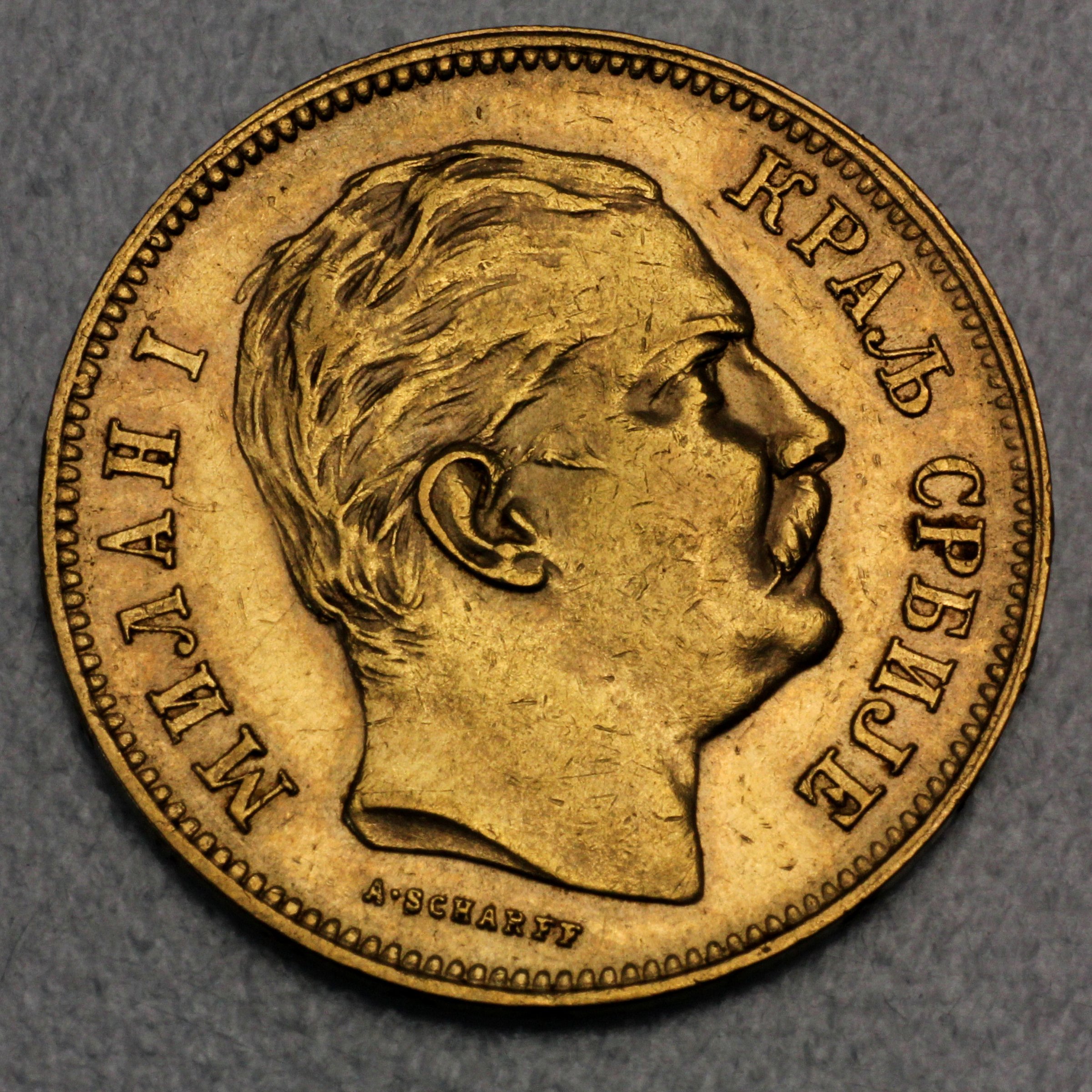 Goldmünze "20 Dinar" (Serbien) - Hauptansicht