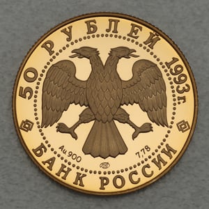 Goldmünze 50 Rubel "Eisläufer" 1993 (Russland) - Miniaturansicht 2
