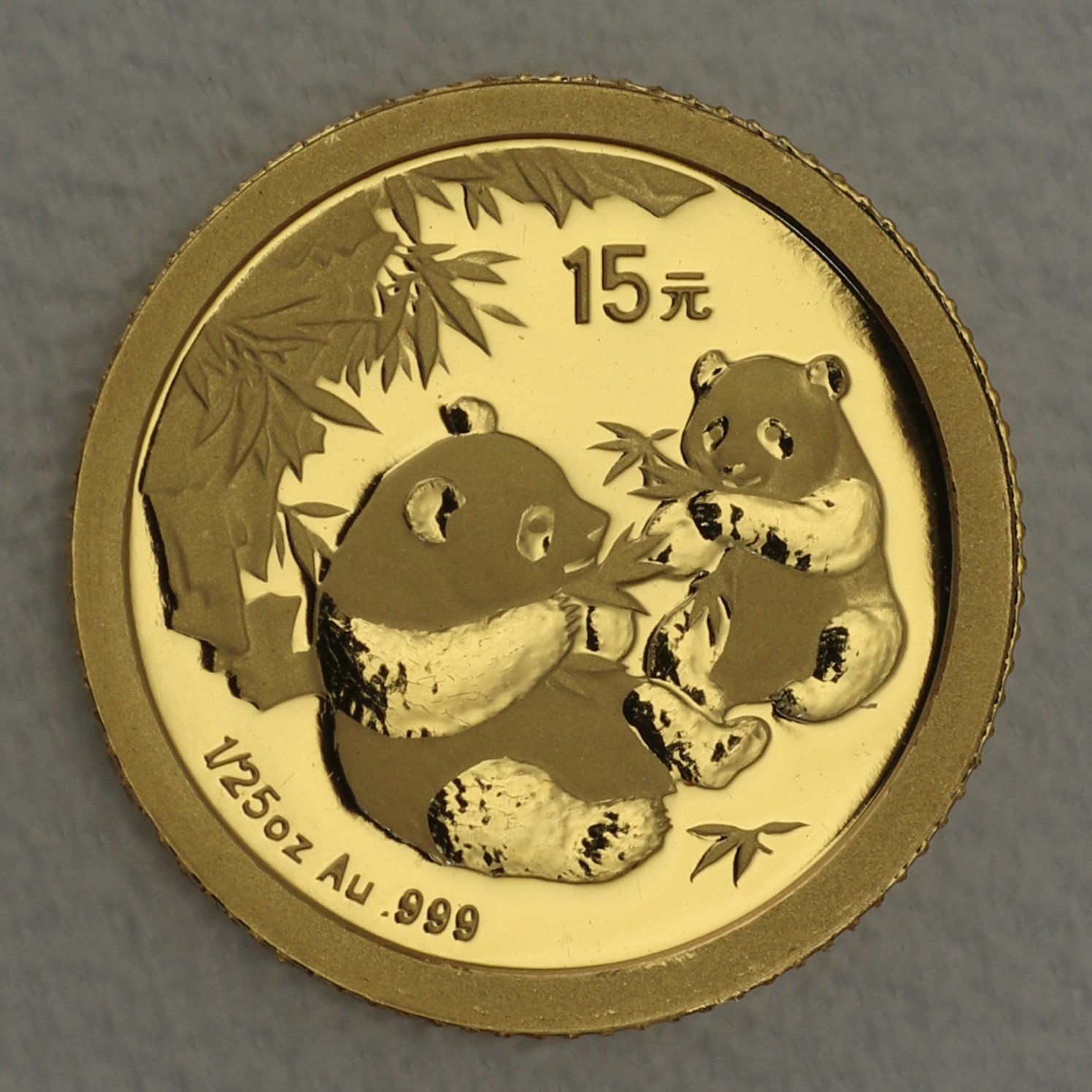 Goldmünze 1/25oz "Panda" 2007 versch. Motive (China) - Detailansicht 14