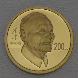 Goldmünze 200 Yuan "Chen Yun" 2005 (China) - Miniaturansicht 1