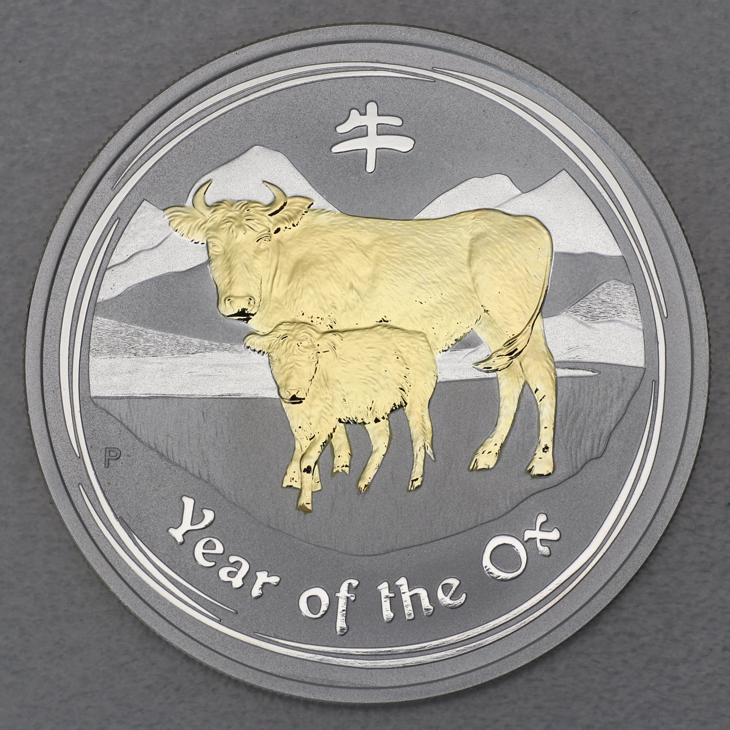Silbermünze 1oz "Ochse" 2009 (vergoldet) Lunar II – Year of the Ox (Australien) - Hauptansicht