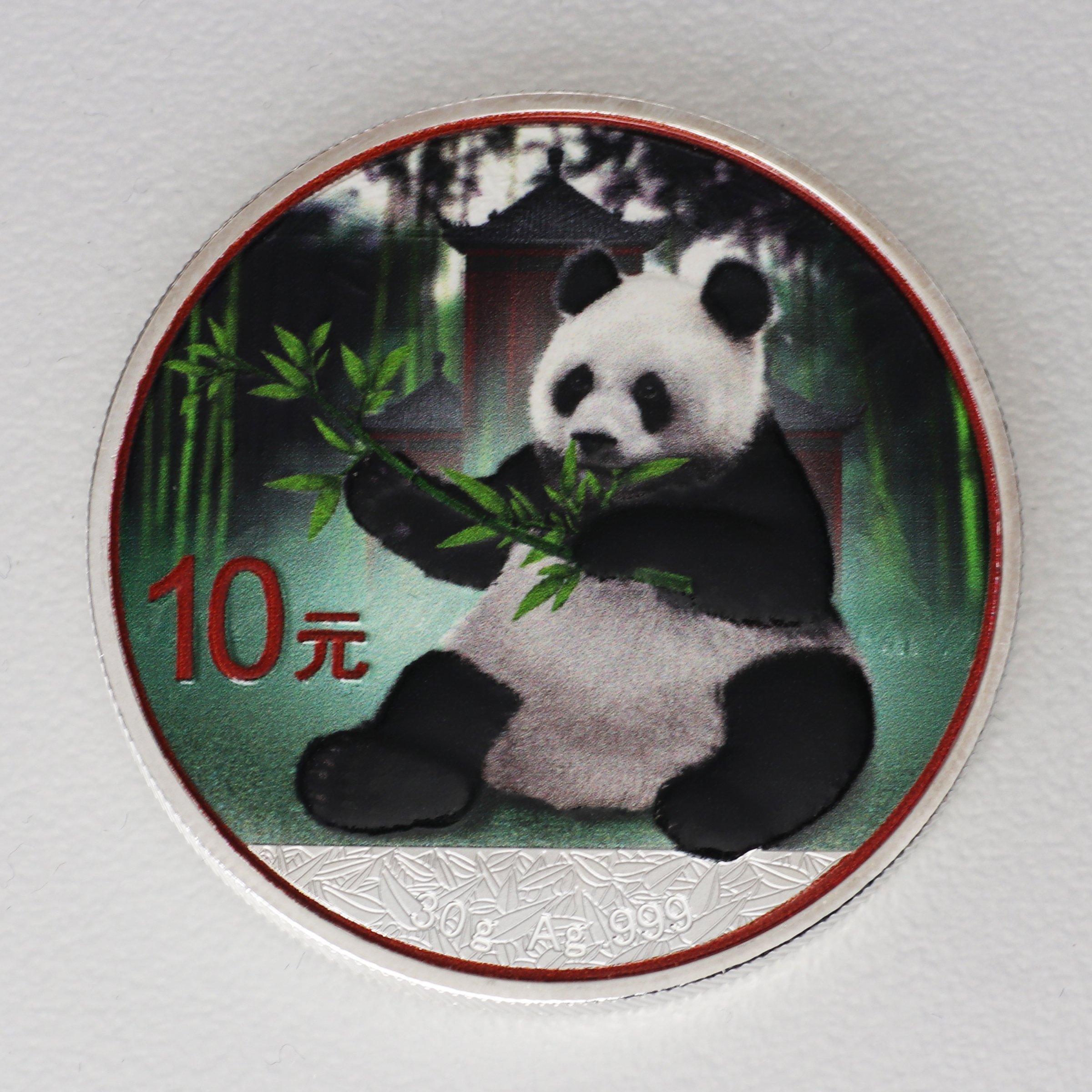 Silbermünzen 2 x 30g "Panda" 2017 (koloriert) Set – 2-teilig Night & Day (China) - Detailansicht 5
