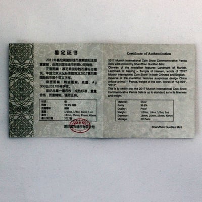 Silbermünze 1/10+1/4+1/2+1oz "Panda" 2017 Show Panda Set – 4-teilig (China) - Miniaturansicht 4