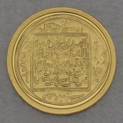 Goldmünze 20 Euro "Dinar Almohade" 2012 Juwelen der Numismatik (Spanien) - Miniaturansicht 2