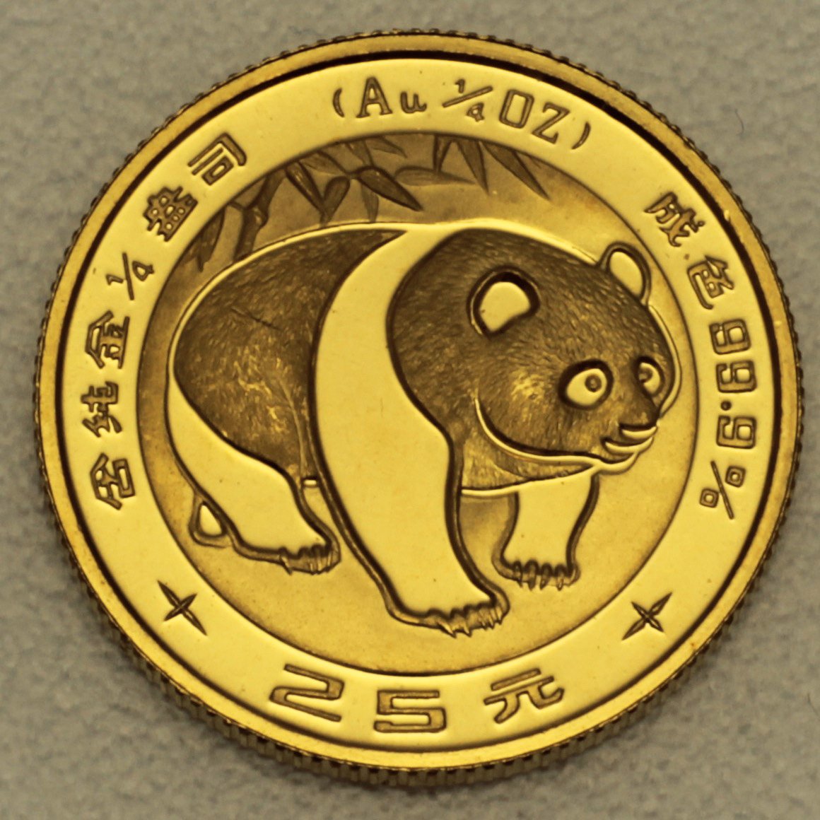Goldmünze 1/4oz "Panda" 1983 (China) - Hauptansicht
