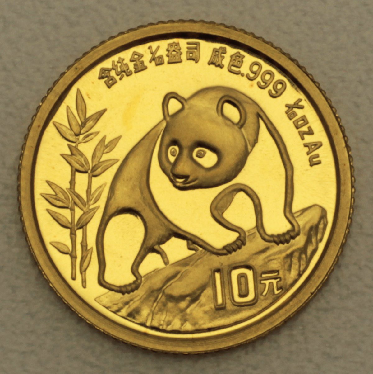 Goldmünze 1/10oz "Panda" 1990 (China) - Hauptansicht