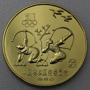 Goldmünze 300 Yuan "Lake Placid" 1980 (China) - Miniaturansicht 1