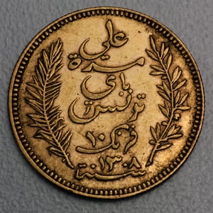Goldmünze 10 Francs "Tunisie" (Tunesien) - Miniaturansicht 2
