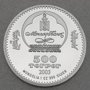 Silbermünze 1oz "Ziege" 2003 Lunar – Year of the Goat (Mongolei) - Miniaturansicht 2