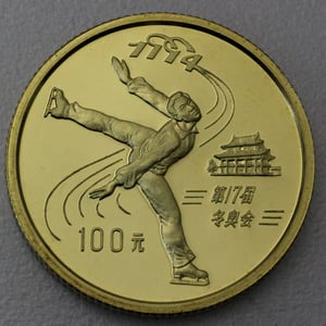 Goldmünze 100 Yuan "Eisläufer" 1992 (China) - Hauptansicht