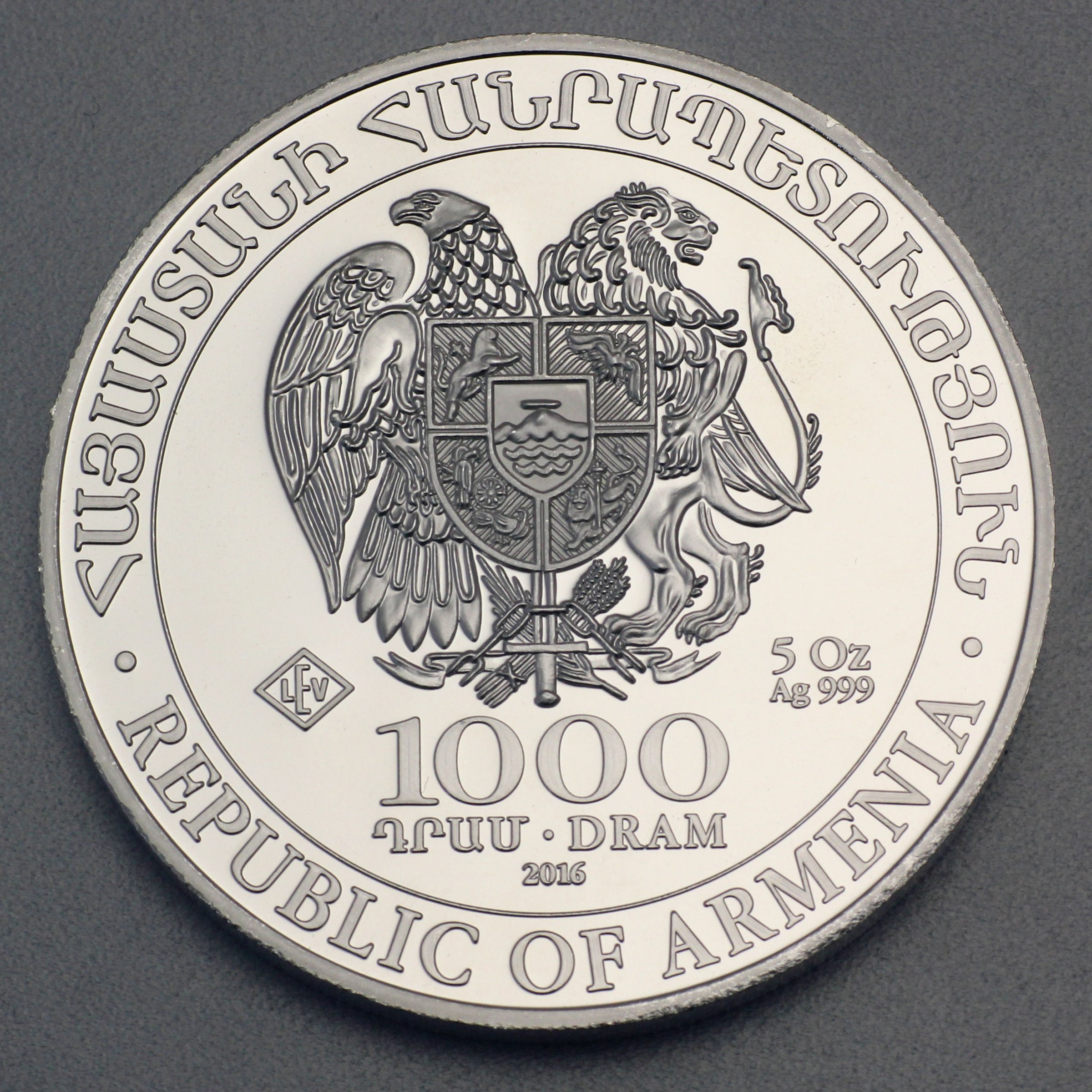 Silbermünze 5oz "Arche Noah" verschiedene Jahrgänge diff. (Armenien) - Detailansicht 1
