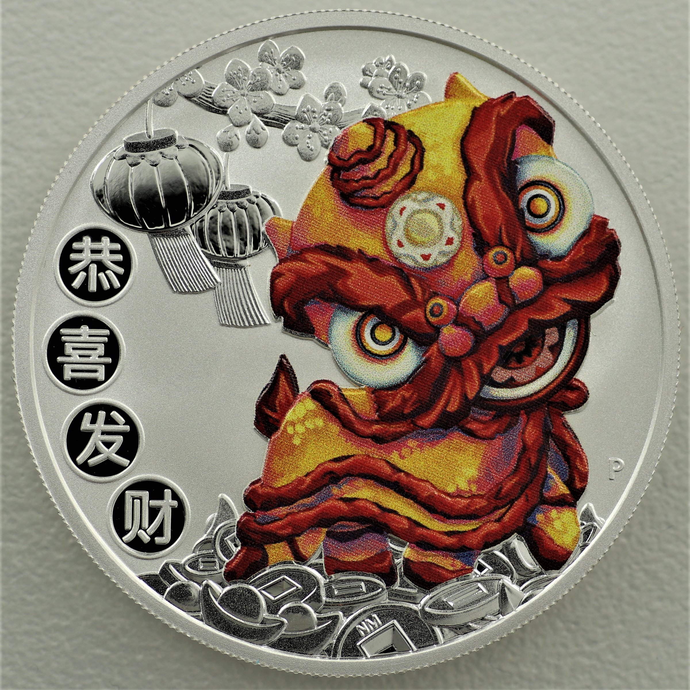 Silbermünze 1oz "Chinese New Year" 2020 (koloriert) (Tuvalu) - Hauptansicht
