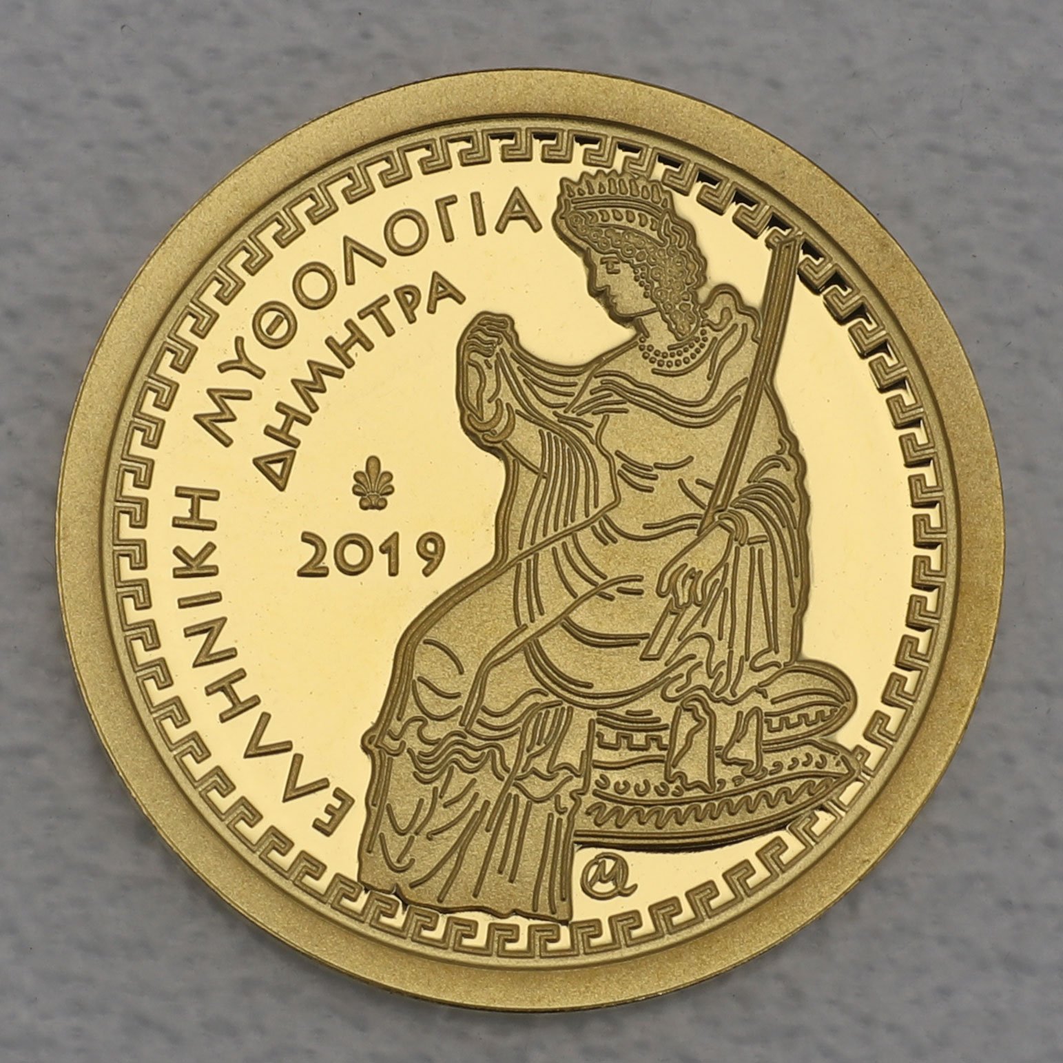Goldmünze 100 Euro "Demeter" 2019 Götter des Olymp (Griechenland) - Hauptansicht