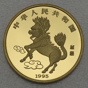 Goldmünze 100 Yuan "Einhorn" 1995 (China) - Miniaturansicht 2
