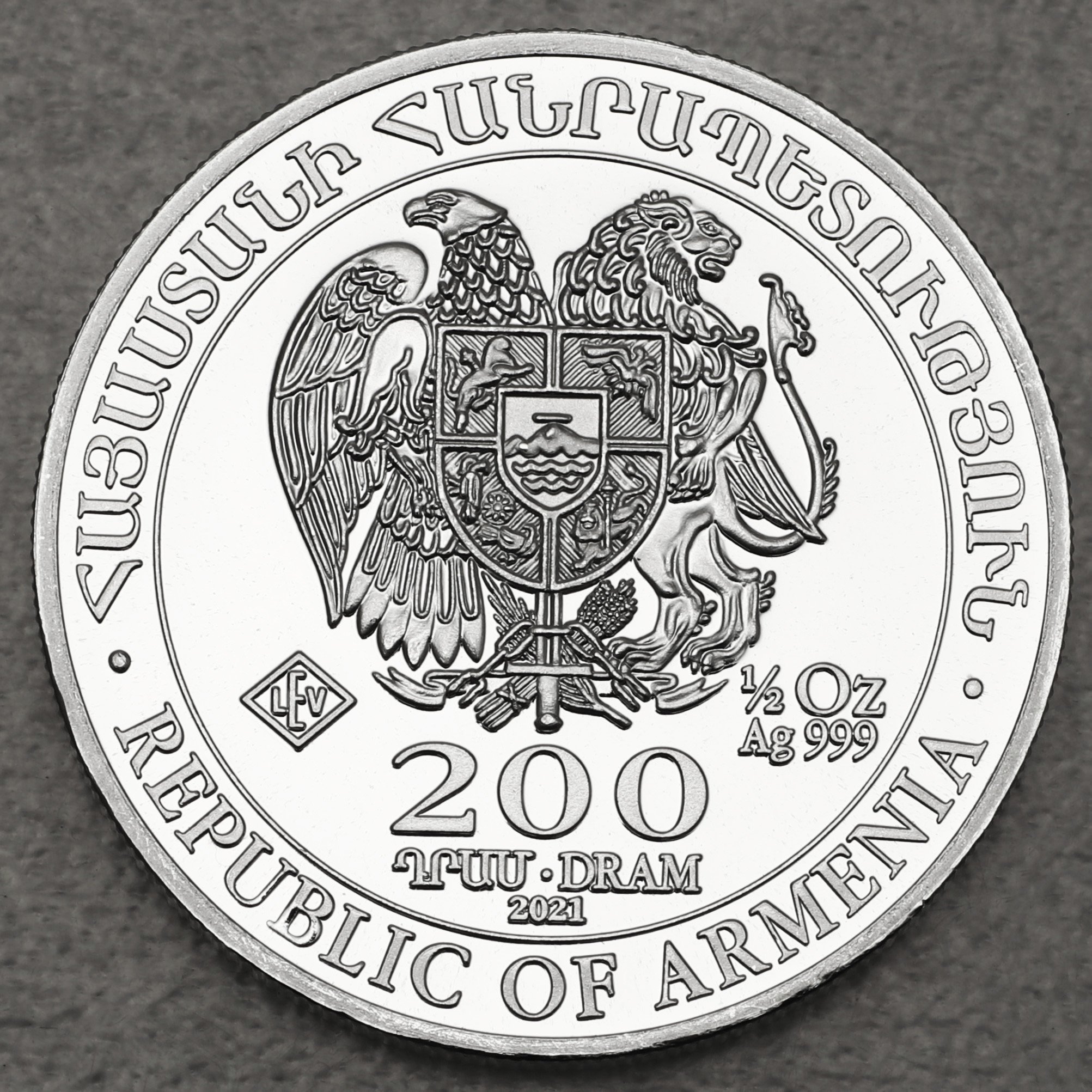 Silbermünze 1/2oz "Arche Noah" verschiedene Jahrgänge 19% (Armenien) - Detailansicht 1
