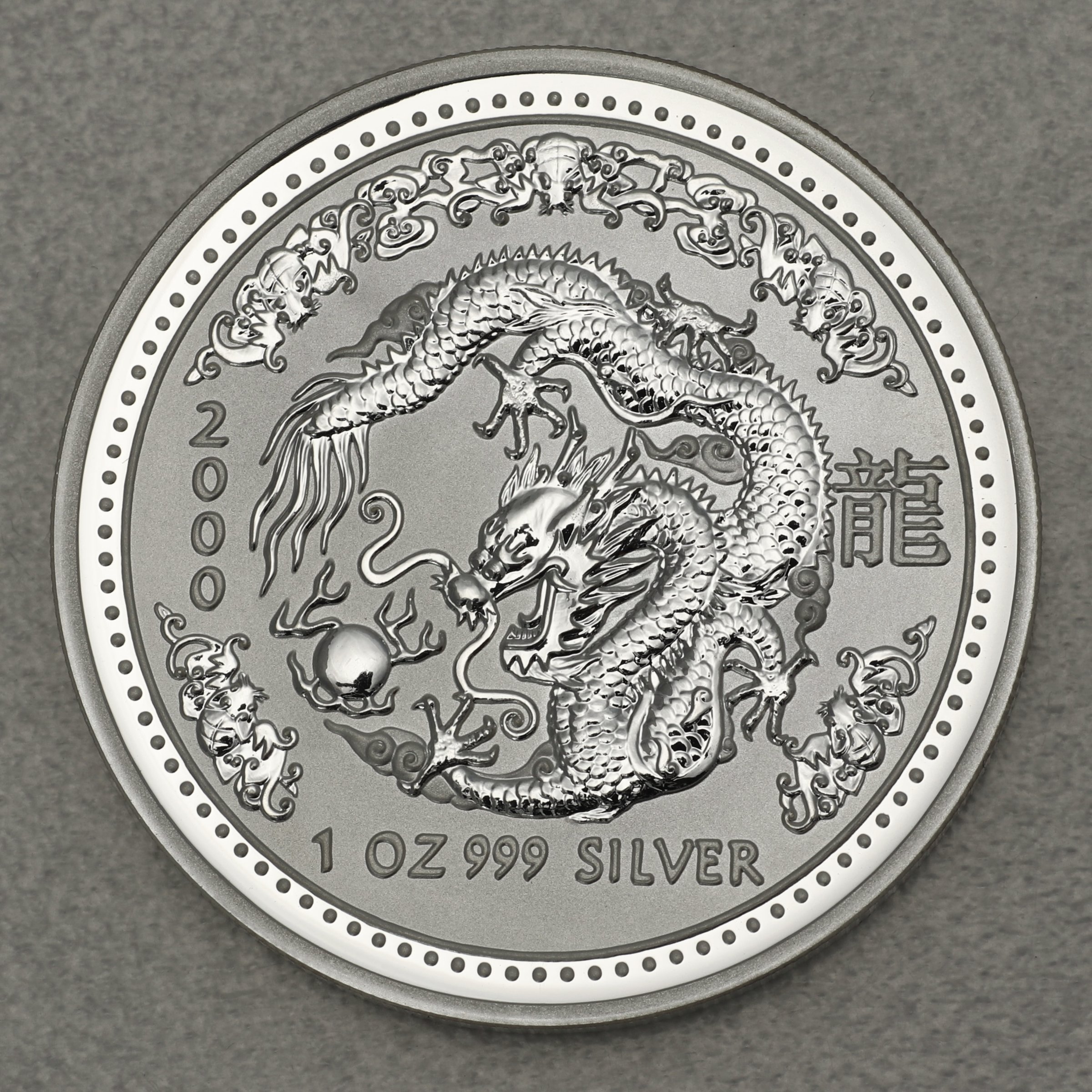 Silbermünzen 12 x 1oz "Silver Lunar Set" 1999-2010 Lunar I – Komplettset (Australien) - Detailansicht 12