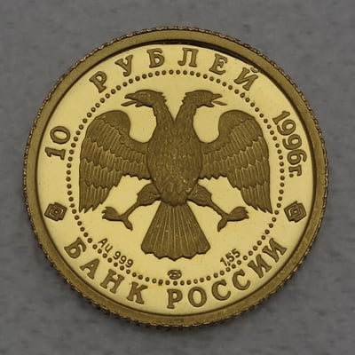 Goldmünze 10 Rubel "Nussknacker" 1996 (PP) Russisches Ballet (Russland) - Miniaturansicht 2