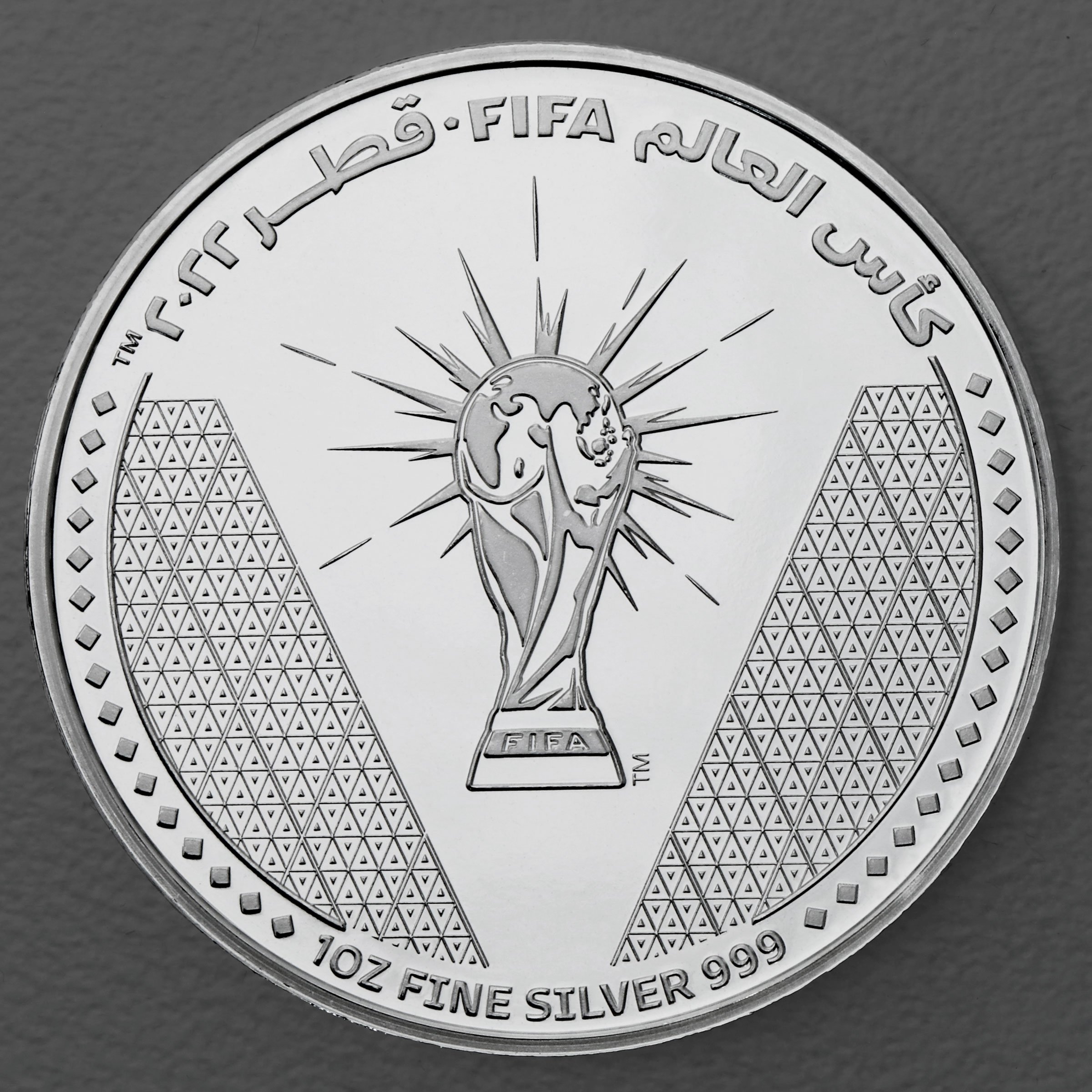 Silbermünze 1oz "FIFA World Cup Trophy" 2022 (Katar) - Hauptansicht