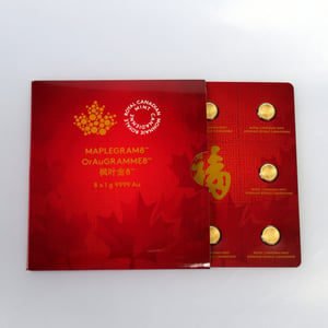 Goldmünzen 8 x 1g "Maple Leaf/Maplegram" Set: 8-teilig (Kanada) - Miniaturansicht 5