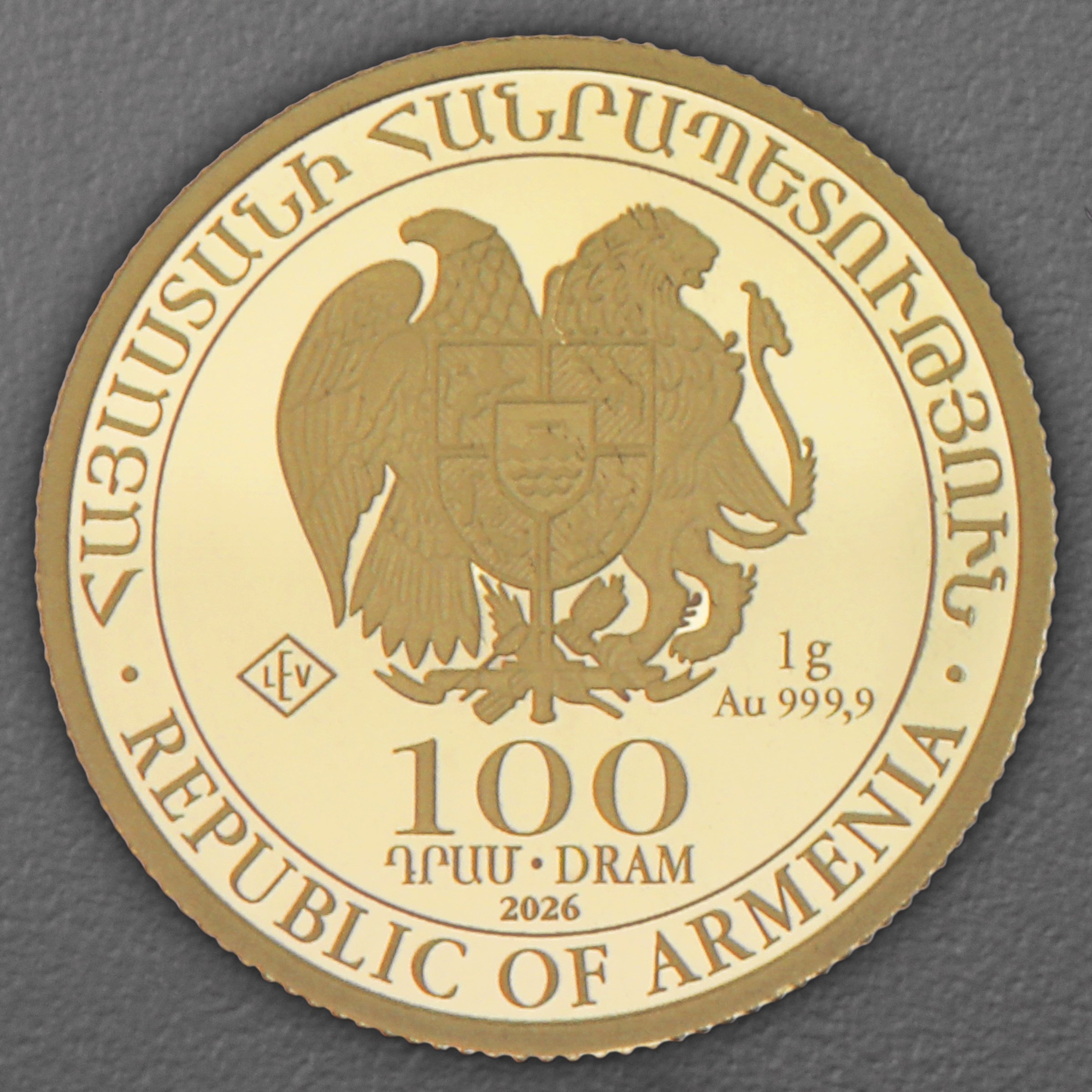 Goldmünze 1g "Arche Noah" aktueller Jahrgang (Armenien) - Detailansicht 1