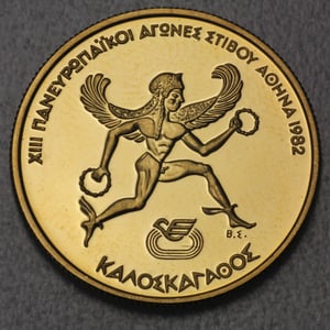 Goldmünze 2500 Drachmen "Agon" 1981 (PP) Pan-Europäische-Spiele 1982 (Griechenland) - Hauptansicht