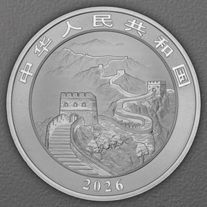 Silbermünze 1oz "China Drache" 2026 (China) - Miniaturansicht 2