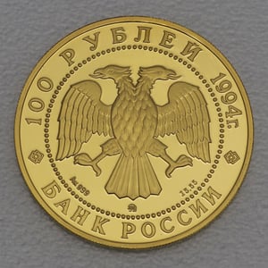 Goldmünze 100 Rubel "Ballerina" Russisches Ballet (Russland) - Miniaturansicht 3