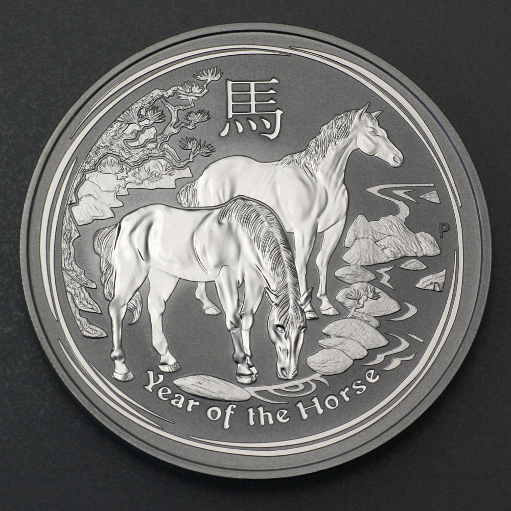 Silbermünze 1/2oz "Pferd" 2014 Lunar II – Year of the Horse (Australien) - Hauptansicht
