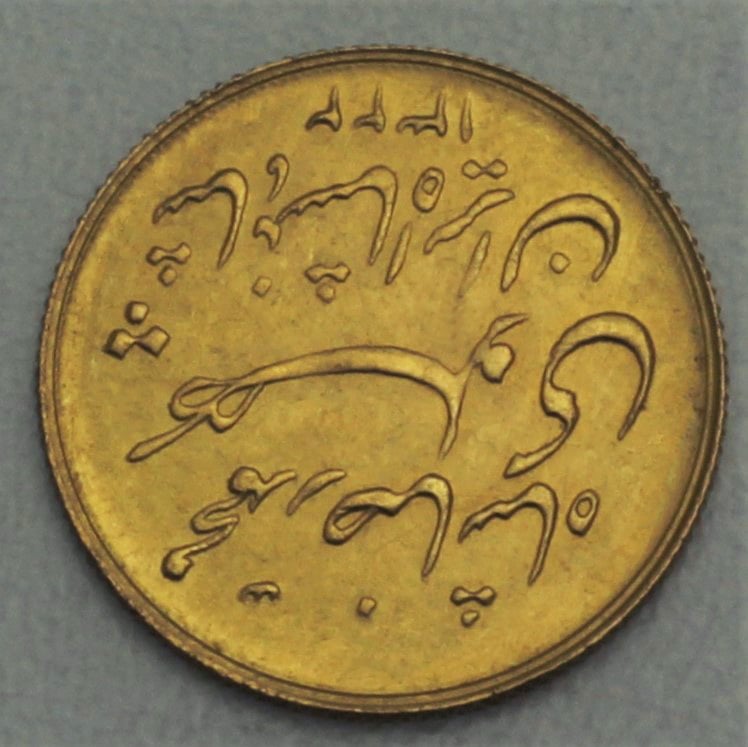 Goldmünze 1/2 Pahlavi "Löwe" (Iran) - Hauptansicht