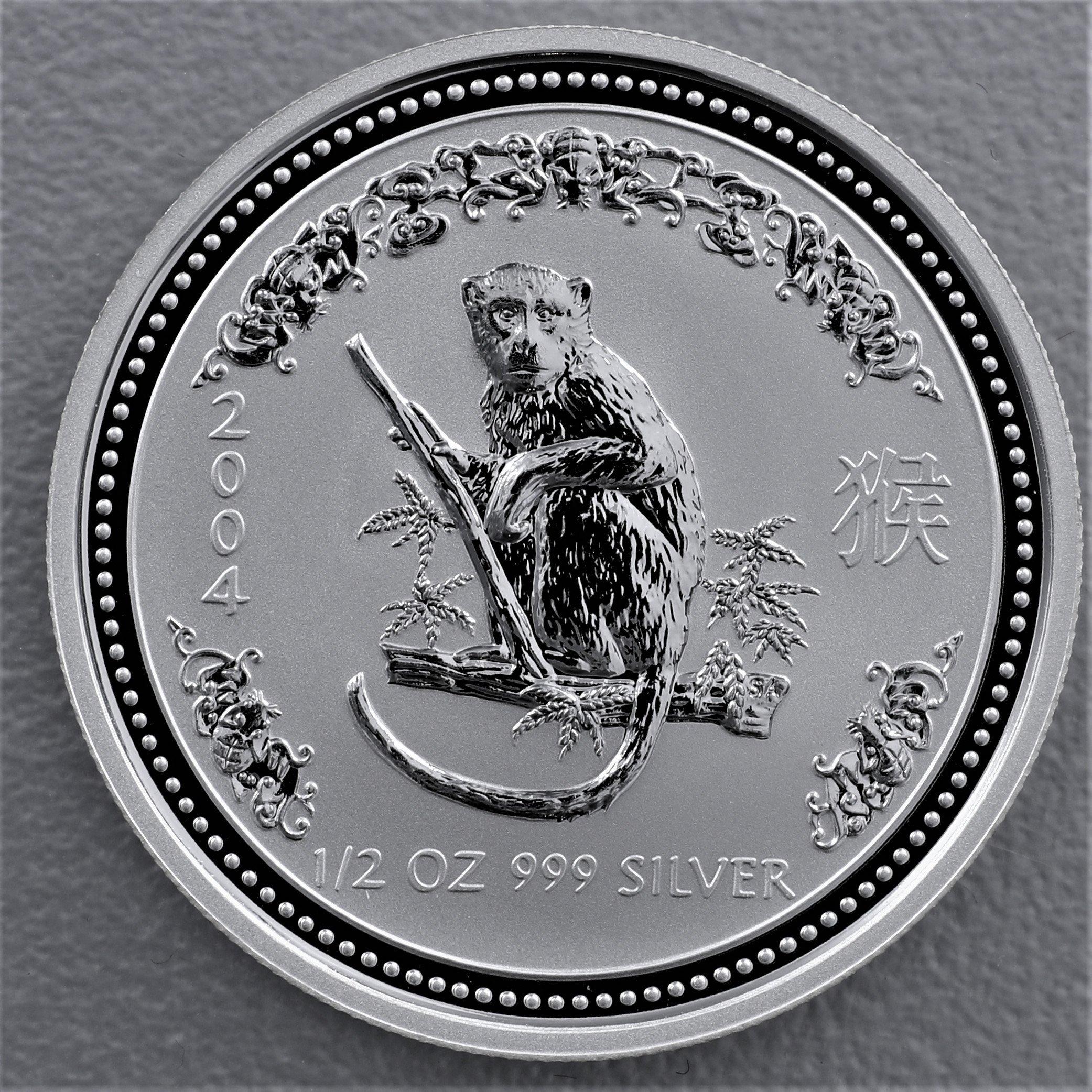 Silbermünze 1/2oz "Affe" 2004 Lunar I – Year of the Monkey (Australien) - Hauptansicht