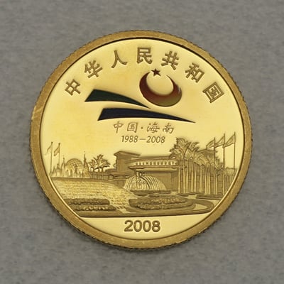 Goldmünze 100 Yuan "Hainan" 2008 (China) - Miniaturansicht 2