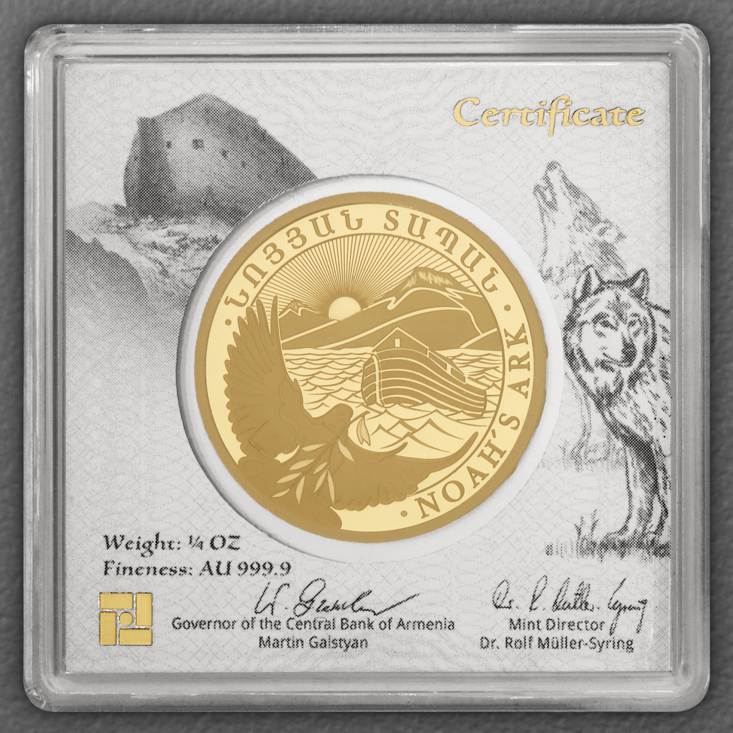 Goldmünze 1/4oz "Arche Noah" aktueller Jahrgang (Armenien) - Detailansicht 2