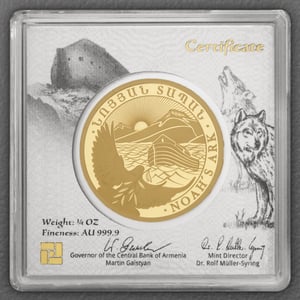 Goldmünze 1/4oz "Arche Noah" aktueller Jahrgang (Armenien) - Miniaturansicht 3