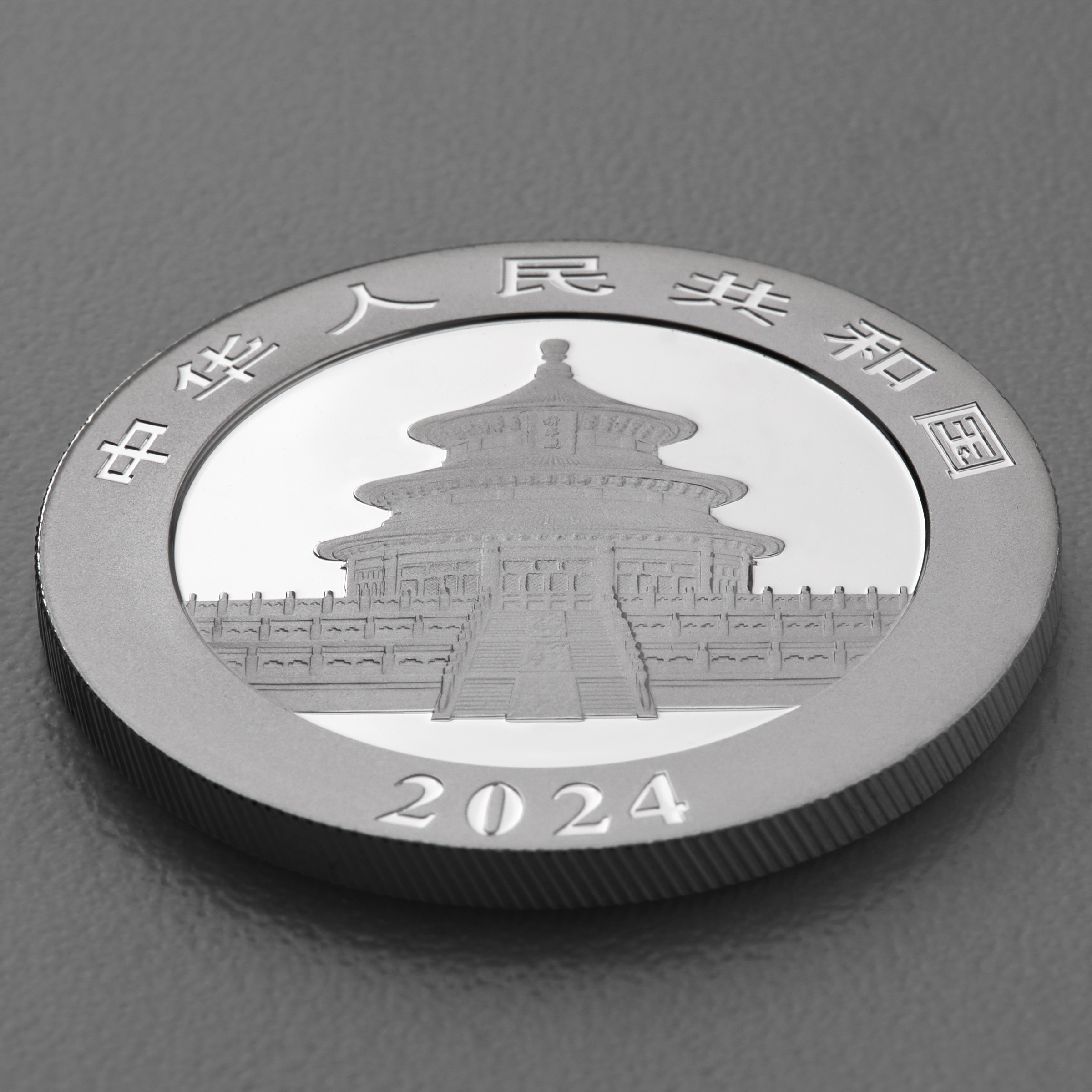 Silbermünze 30g "Panda" 2024 19% (China) - Detailansicht 3