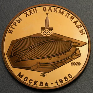 Goldmünze 100 Rubel "Olympiade Moskau" 1977-1980 (CCCP/Russland) - Miniaturansicht 5