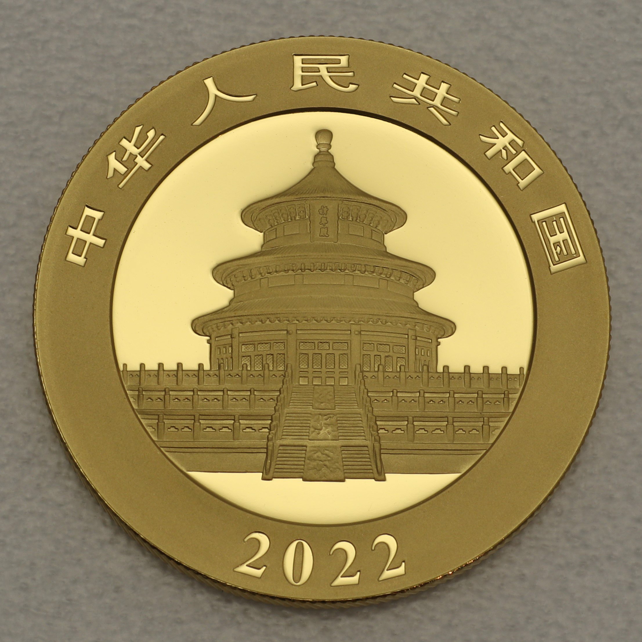 Goldmünze 15g "Panda" 2022 (China) - Detailansicht 1