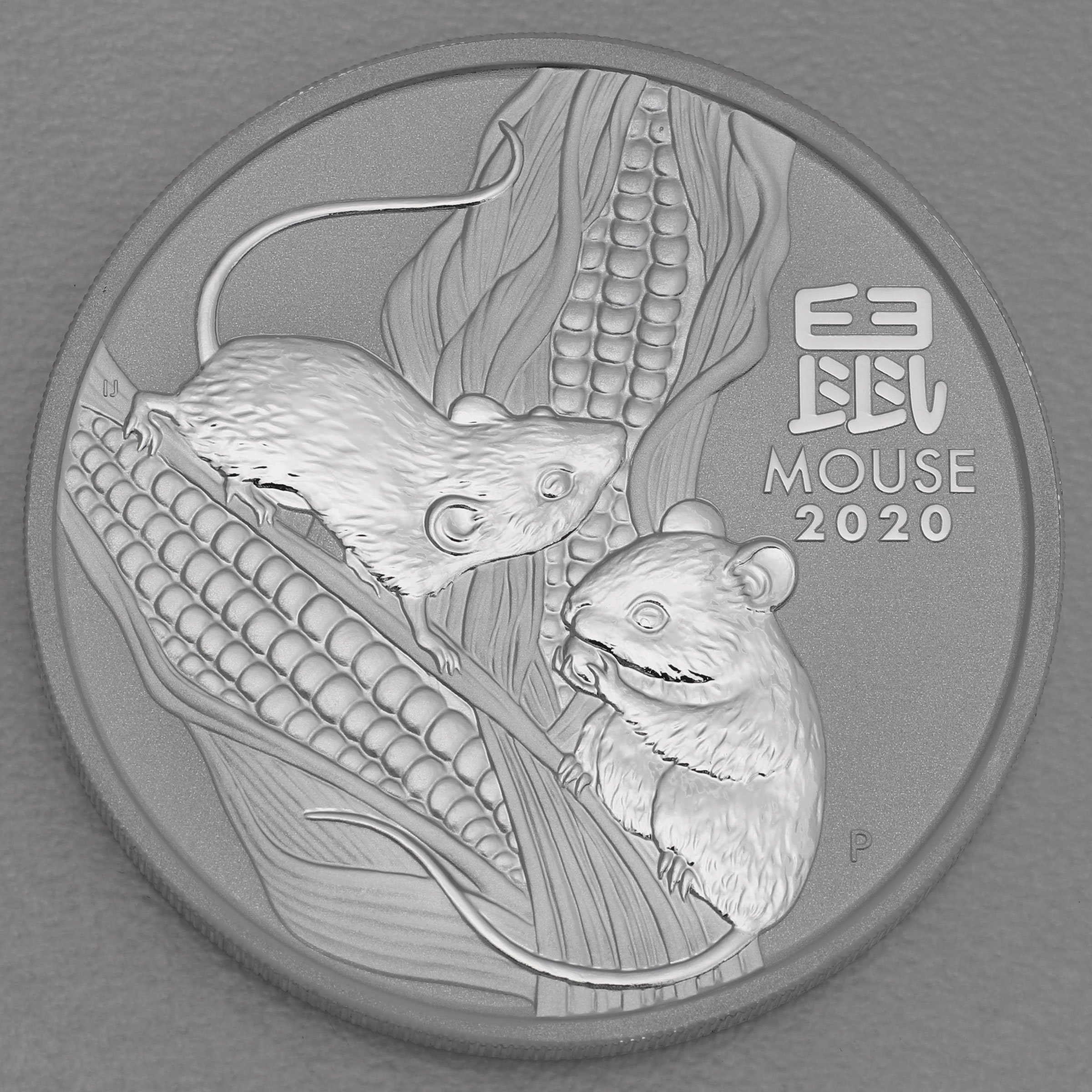 Silbermünze 2oz "Maus" 2020 Lunar III – Year of the Mouse (Australien) - Hauptansicht
