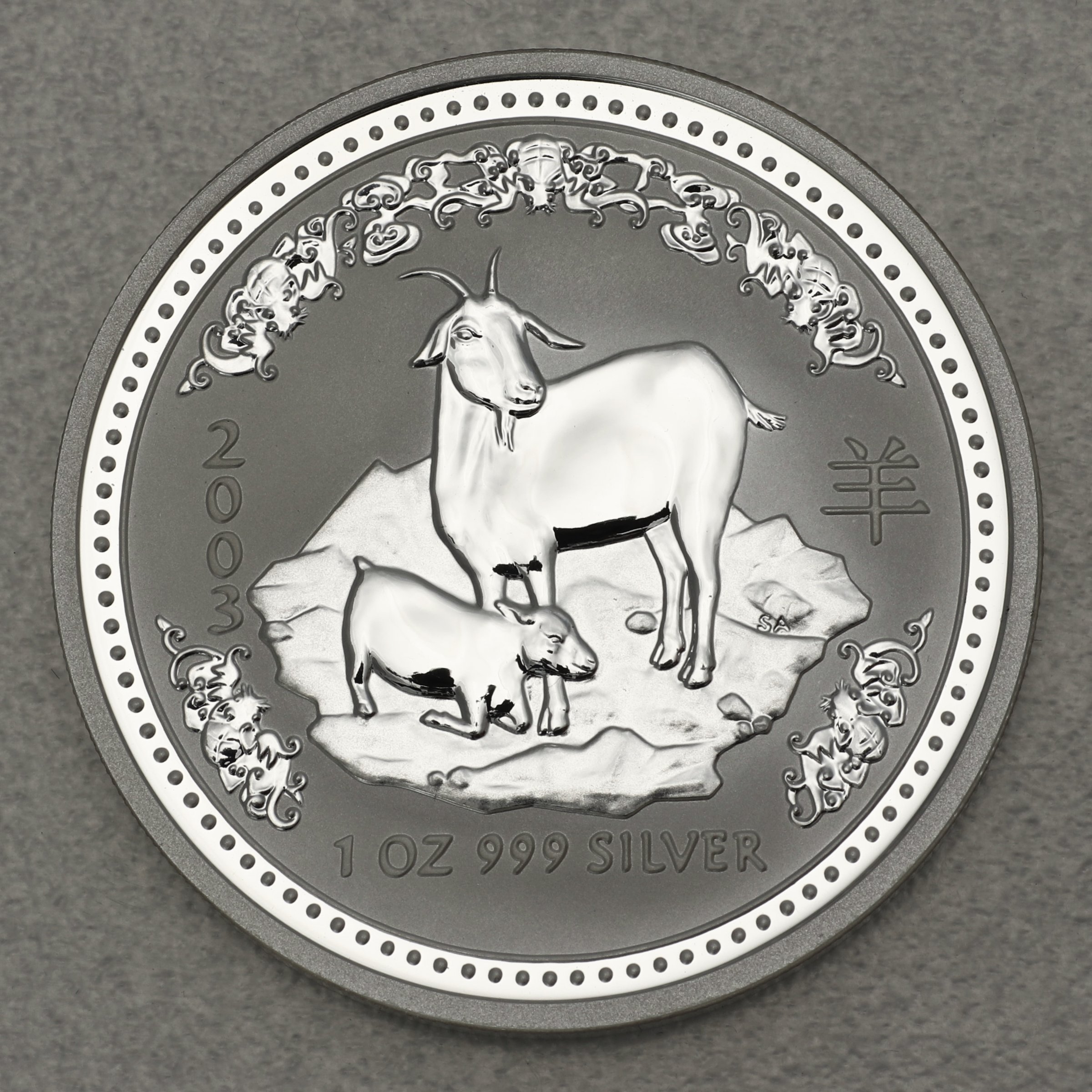 Silbermünzen 12 x 1oz "Silver Lunar Set" 1999-2010 Lunar I – Komplettset (Australien) - Detailansicht 2