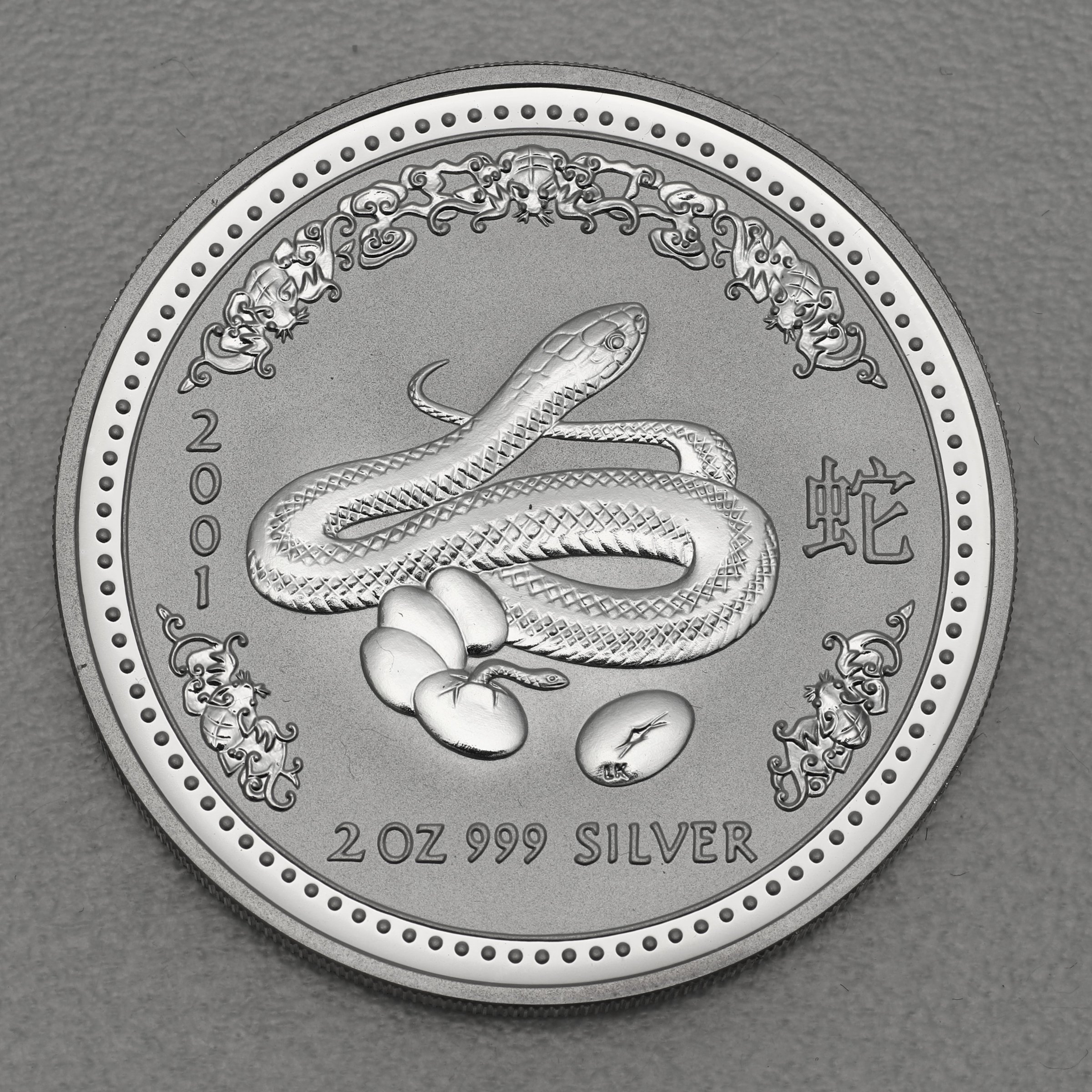 Silbermünze 2oz "Schlange" 2001 Lunar I – Year of the Snake (Australien) - Hauptansicht