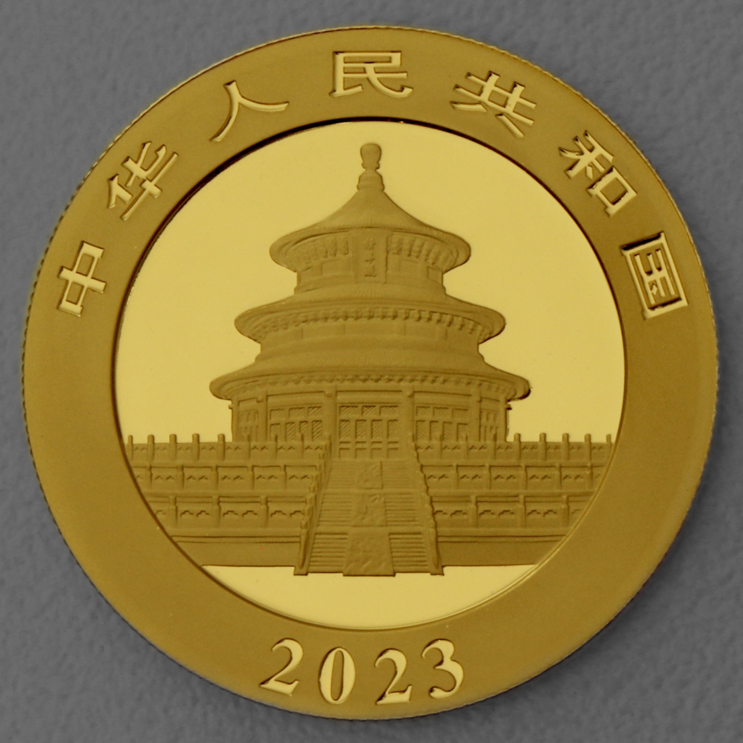 Goldmünze 30g "Panda" 2023 (China) - Detailansicht 1