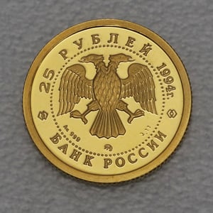 Goldmünze 25 Rubel "Ballerina" Russisches Ballet (Russland) - Miniaturansicht 3