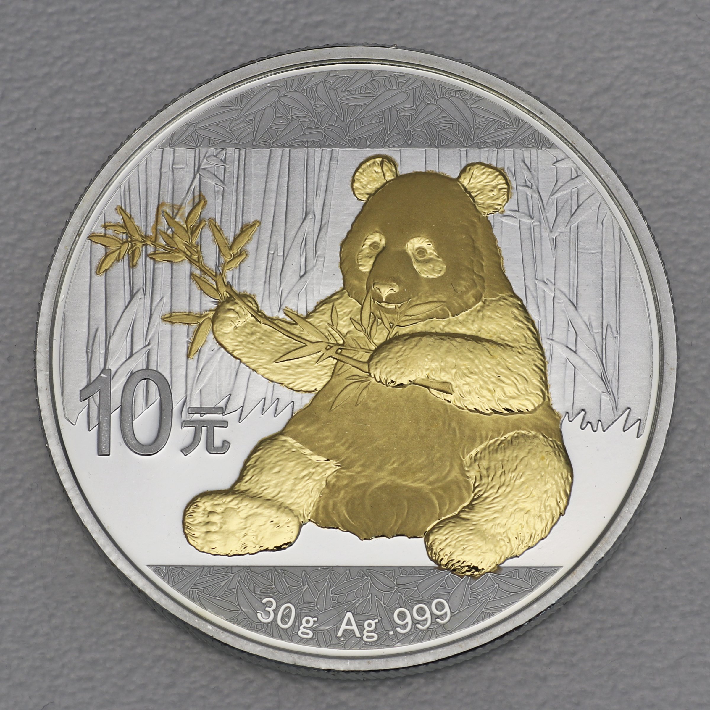 Silbermünze 30g "Panda" 2017 (vergoldet) (China) - Hauptansicht