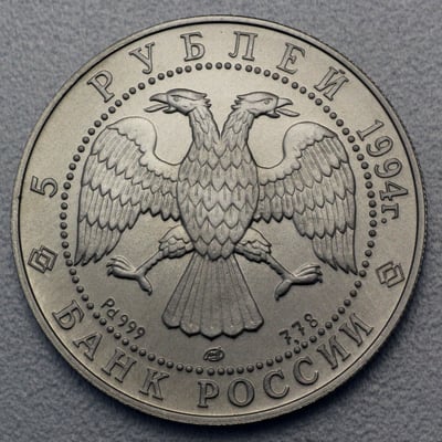 Palladiummünze 1/4oz "5 Rubel/Ballerina" 19% (Russland) - Miniaturansicht 6