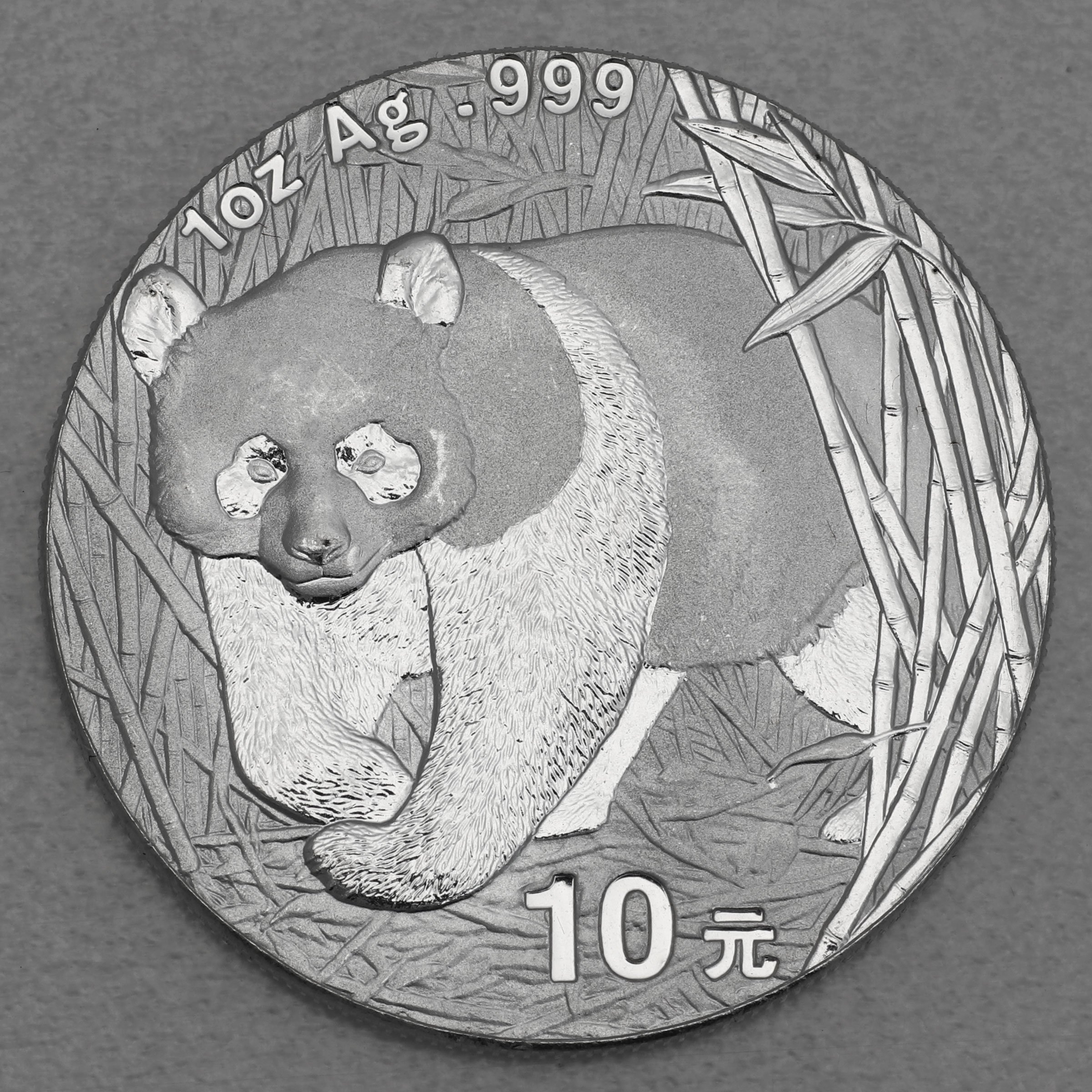 Silbermünze 1oz "Panda" 2001 (China) - Hauptansicht