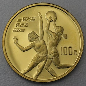 Goldmünze 100 Yuan "Volleyball" 1990 - Olympiade 1992 Barcelona (China) - Hauptansicht