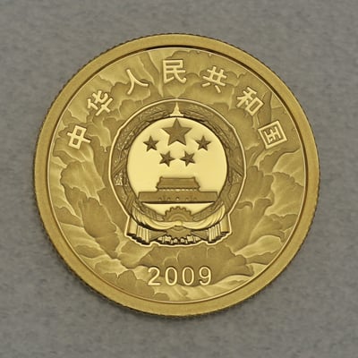 Goldmünze 100 Yuan "P.R.C. 60th Anniversary" 2009 (PP) (China) - Miniaturansicht 2