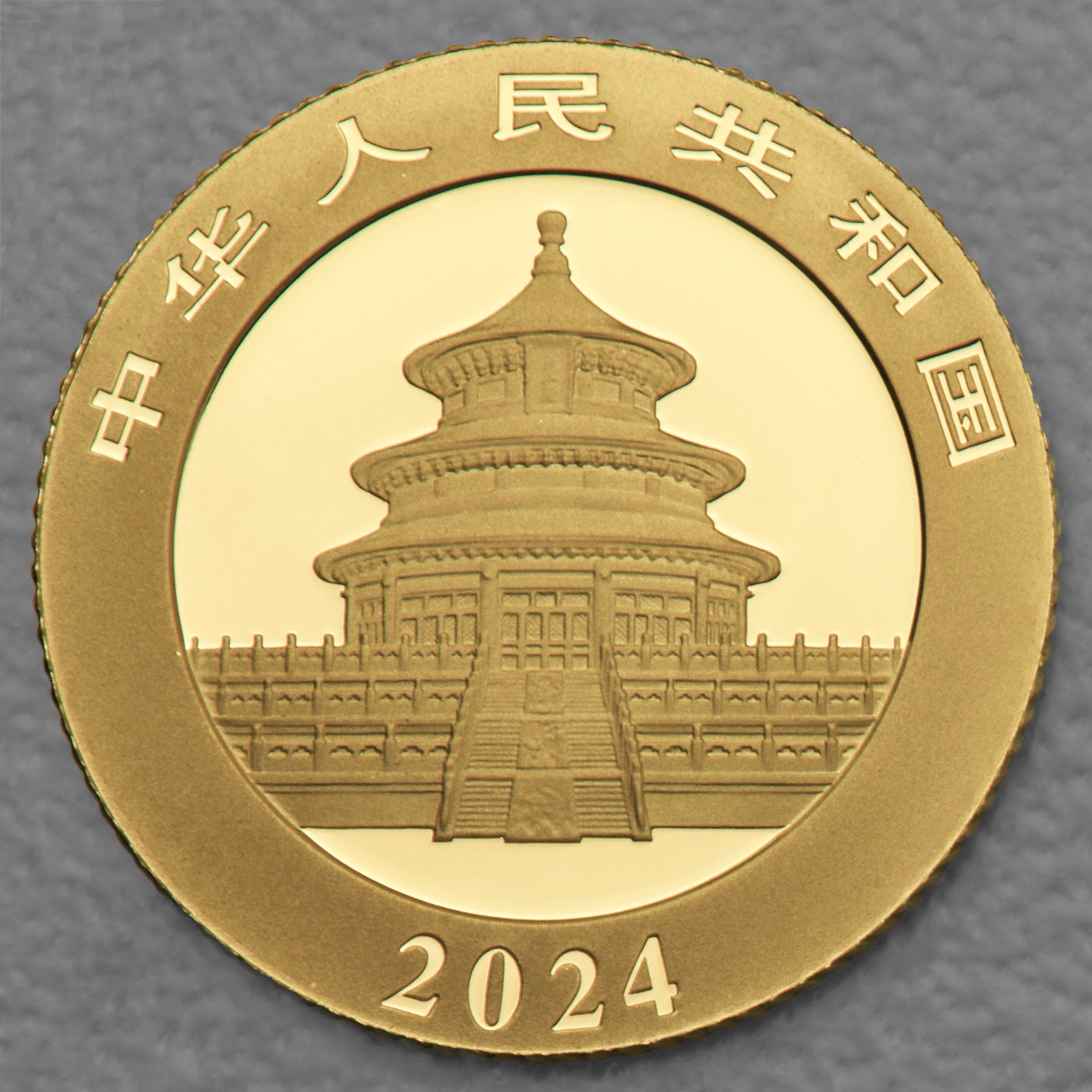 Goldmünze 3g "Panda" 2024 (China) - Detailansicht 1