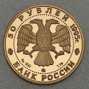 Goldmünze 50 Rubel "Nereditsa Kirche" 1995 (Russland) - Miniaturansicht 2